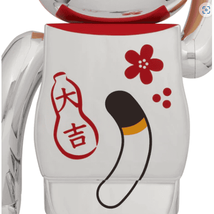 BE@RBRICK MANEKINEKO PEKO-CHAN GOOD LUCK SILVER PLATED 1000％