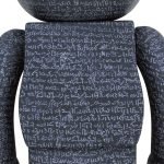 Medicom Be@rBrick BearBrick The British Museum - The Rosetta Stone 1000％