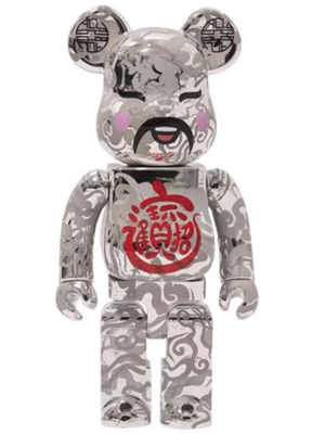 Be@rBrick ACU CNY 1000%