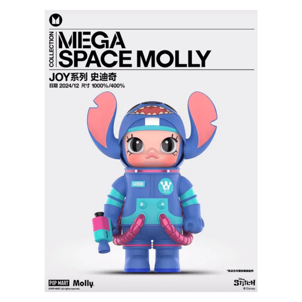 Space MOLLY Stitch1000% 史迪仔
